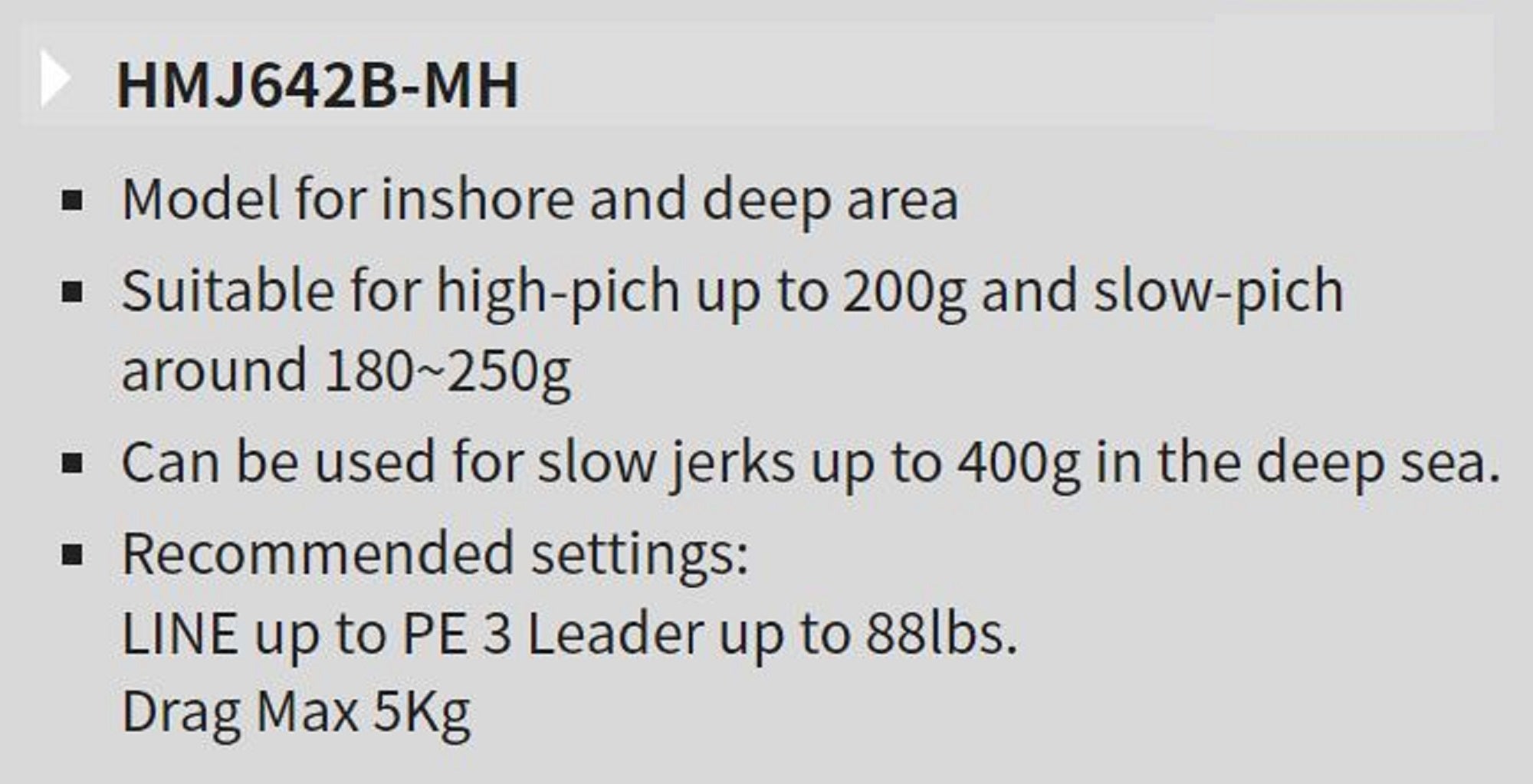 Tenryu Rod Baitcast Horizon MJ HMJ642B-MH 2 piece (3212)